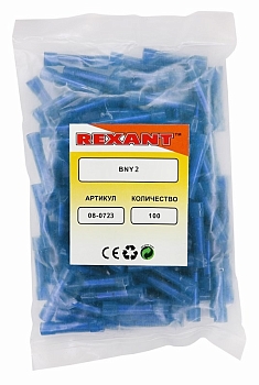 Соединительная гильза изолированная L-27.3 мм нейлон 1.5-2.5 мм² (ГСИ(н) 2.5/ГСИ-н 1,5-2,5) синяя REXANT