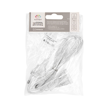 Удлинитель для домашних гирлянд 3 м прозрачный ПВХ