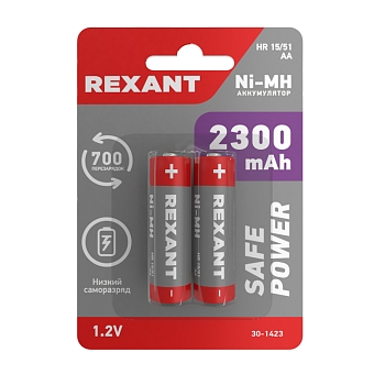 Аккумулятор Ni-MH AA/HR6, 1,2В, 2300мАч, 2 шт, блистер REXANT