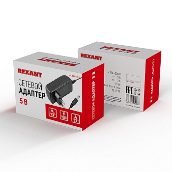 Блок питания (сетевой адаптер) AC 110-250В/DC 5В, 3А, 15Вт с DC разъемом подключения 5,5х2,1 (IP43)