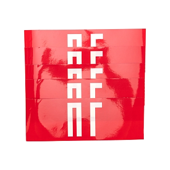 Наклейка для аварийного светильника  "ПГ" REXANT