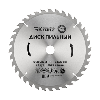 Диск пильный 300 мм х 36 зуб х 32/30 мм KRANZ
