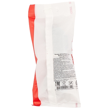 Провод автомобильный ПГВА/ПВАМ 1х2,50мм, черный, мини-бухта 10м REXANT