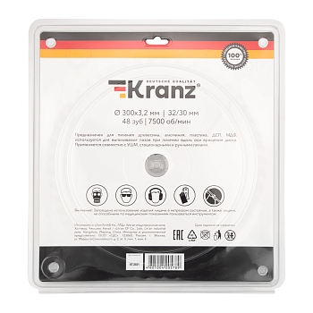 Диск пильный 300 мм х 48 зуб х 32/30 мм KRANZ