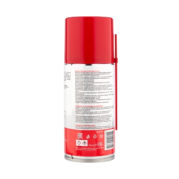 Силиконовая смазка 210мл REXANT