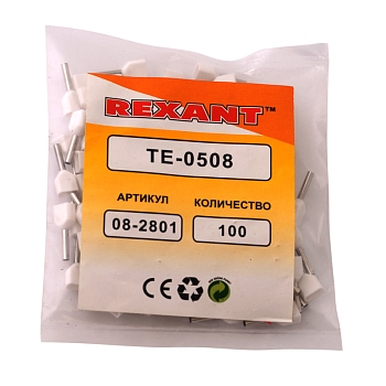 Наконечник штыревой втулочный изолированный F-8 мм 2х0.5 мм² (НШВи(2) 0.5-8/НГи2 0,5-8) белый REXANT