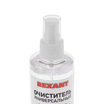 Очиститель универсальный, 200мл, флакон с распылителем (абсолютированный 99,7%) REXANT