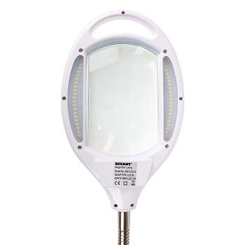 Лупа напольная 3D с подсветкой 42 SMD LED, 174х108мм, белая REXANT