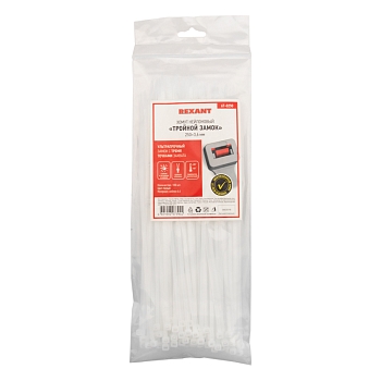 Стяжка нейлоновая Профессиональная 250x3,6мм, белая (100 шт/уп) REXANT