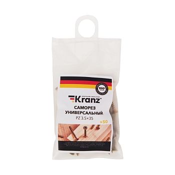 Саморез универсальный 3,5х35 мм, желтый цинк, пакет (50 шт/уп) KRANZ