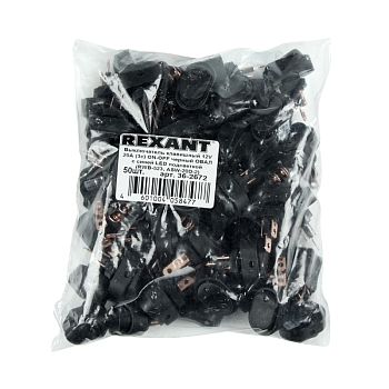 Выключатель клавишный овальный 12В 30А (3с) ON-OFF черный с желтой LED-подсветкой REXANT