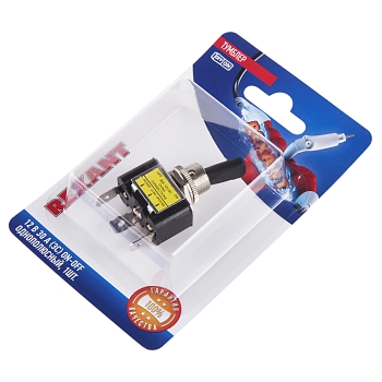 Тумблер 12V 30А (3c) ON-OFF однополюсный  с красной LED подсветкой  (ASW-07D-2)  REXANT (в упак. 1шт.)