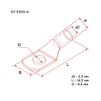 Наконечник медный луженый ТМЛ-Р 2,5–4 (2,5мм² - Ø4мм) ГОСТ 7386-80 (в упак. 100 шт.) REXANT