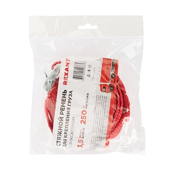 Ремень для крепления груза, с фиксатором, 3,5м REXANT