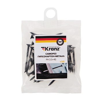 Саморез гипсокартон-металл 3,5х45 мм, пакет (50 шт/уп) KRANZ