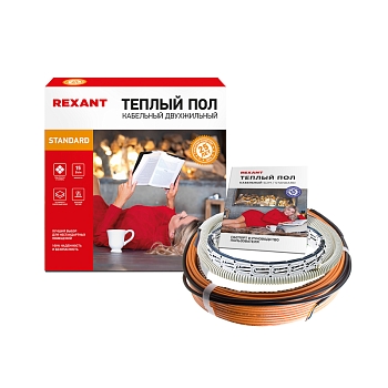 Теплый пол Standard RND-100-1500 1500Вт, 100м, 9,4-12,5м² двухжильный REXANT