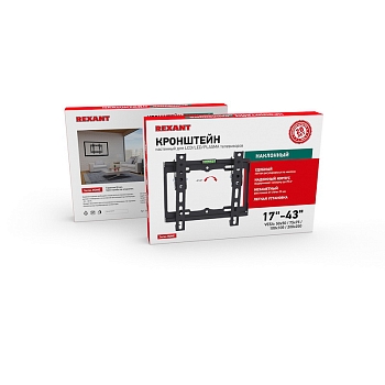 Кронштейн для телевизора 13"-43", наклонный REXANT