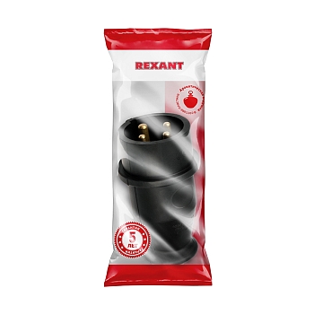 Вилка влагозащищенная переносная 3Р+РЕ, 32А, IP44 каучук, черная REXANT