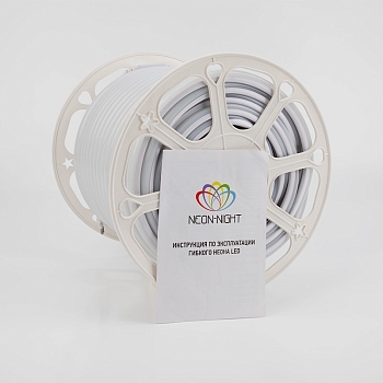 Гибкий неон 16х16мм форма D 144 LED/м ТЕПЛЫЙ БЕЛЫЙ 230В бухта 50м (c комплектом подключения) NEON-NIGHT