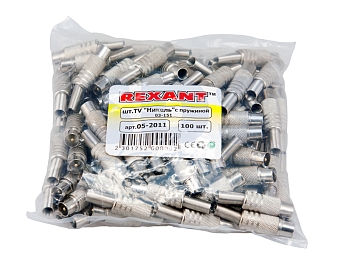 TV-разъем штекер никелированный c пружиной REXANT