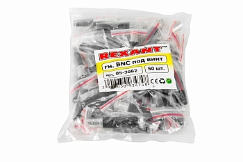 Разъем BNC гнездо под винт с колпачком REXANT