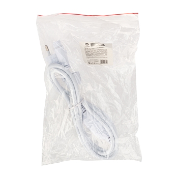 Блок питания для уличных гирлянд 230В, 3А, белый ПВХ, IP65 NEON-NIGHT