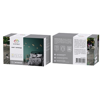 Лофт-гирлянда светодиодная 5 м, черный ПВХ, 20 LED, теплое белое свечение NEON-NIGHT