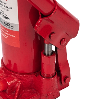 Домкрат гидравлический бутылочный 5т в пластиковом кейсе REXANT