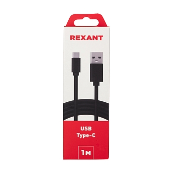 Кабель USB-A – Type-C, 2А, 1м, ПВХ, черный REXANT