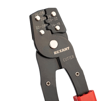 Кримпер HT-202A для обжима неизолированных клемм 0,35-6,0мм² REXANT