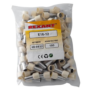 Наконечник штыревой втулочный изолированный F-12 мм 16 мм² (НШВи 16-12) слоновая кость REXANT