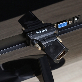 Переходник поворотный, штекер DVI-D - гнездо HDMI REXANT