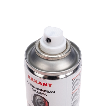 Смазка алюминиевая 210мл, аэрозоль REXANT