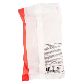 Провод автомобильный ПГВА/ПВАМ 1х0,75мм, красный, мини-бухта 10м REXANT