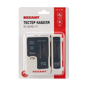 Тестер кабеля RJ-45+RJ-11/RJ-12 468 REXANT
