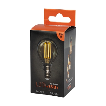 Лампа филаментная Шарик GL45 9,5Вт 950Лм 2400K E14 золотистая колба REXANT