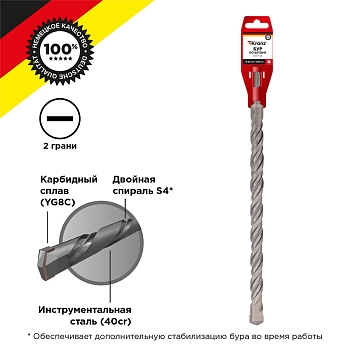 Бур по бетону 32x460x400мм SDS PLUS KRANZ
