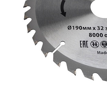 Диск пильный 190 мм х 32 зуб х 30/20 мм KRANZ