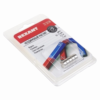 Неодимовый магнит диск 10х5мм, сцепление 2,5кг (5 шт/уп) REXANT