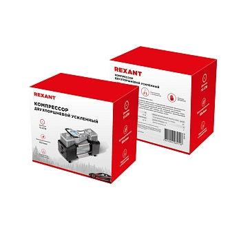 Компрессор автомобильный усиленный двухпоршневой с цифровым манометром и функцией автостоп (60л/мин, 10 АТМ) REXANT