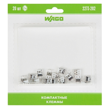 2273-202 Экcпресс-клемма, 2-проводная до 2,5 мм², (20 шт/уп)  WAGO