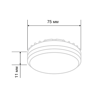 Лампа светодиодная GX53 таблетка 10,5Вт 840Лм 2700К теплый свет REXANT