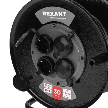 Удлинитель силовой КГ на катушке 4 гнезда, с/з, 30м, 3х1,5мм², IP44 c защитными крышками, металлическая катушка REXANT