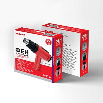Фен строительный REXANT, 230 В/1800 Вт "MASTER" с терморегулятором и ЖК-дисплеем