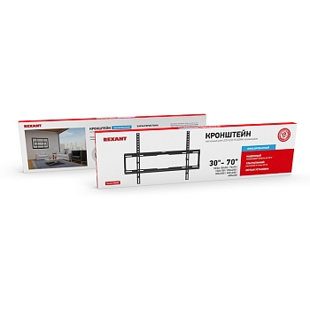 Кронштейн для телевизора 32"-70", фиксированный REXANT