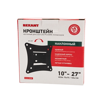 Кронштейн для телевизора 13"-37", наклонный REXANT