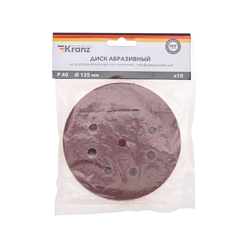 Диск абразивный на ворсовой основе, на липучке, перфорированный, P40, 125мм, 10 шт. KRANZ