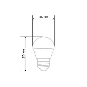 Лампа светодиодная Шарик (GL) 11,5Вт E27 1093Лм 6500K холодный свет REXANT