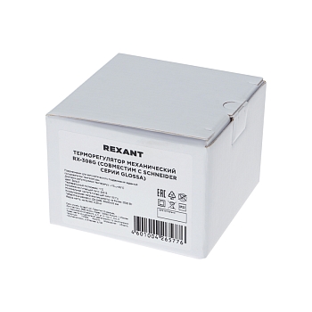 Терморегулятор механический RX-308G, совместим с Schneider серии Glossa, Atlas, Sedna, W59, белый REXANT