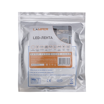 Лента светодиодная 12В, SMD5050, 14,4Вт/м, 60 LED/м, 6500К, 10мм, 3м, для БП с клеммами, IP65 LAMPER